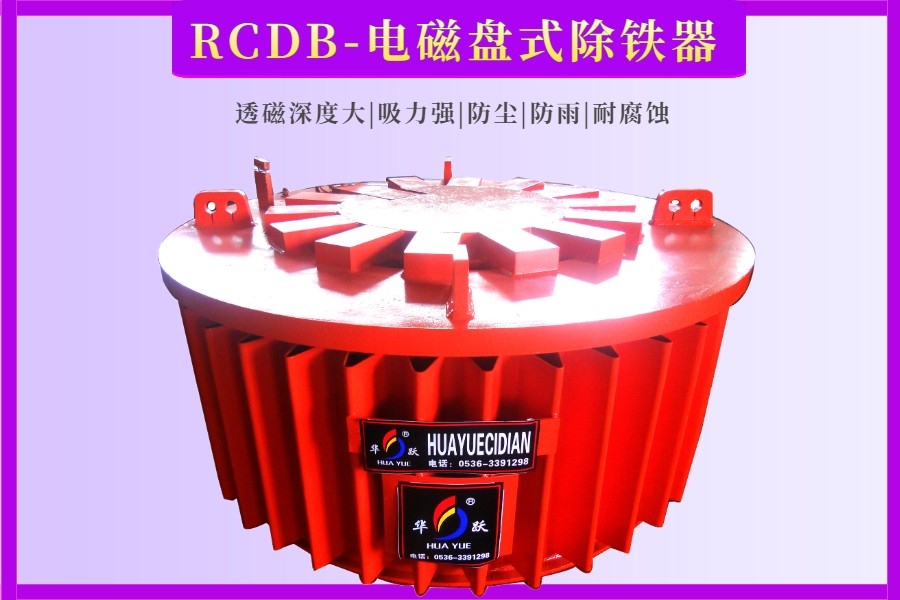 900x600 (1)
