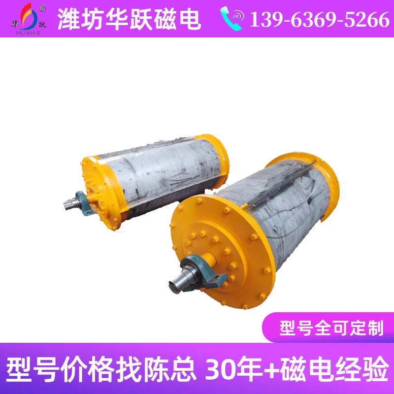 800-800 (61)
